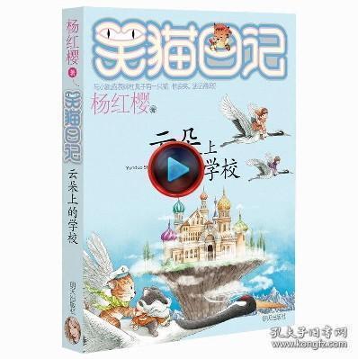 爱旅行的芭比