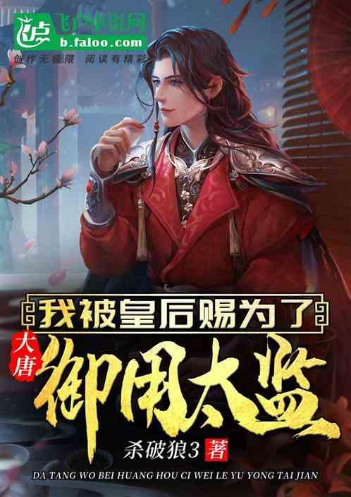 贴心!商场推出30元夜间停车月卡